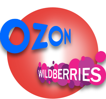 Экономия на ведении OZON и WB